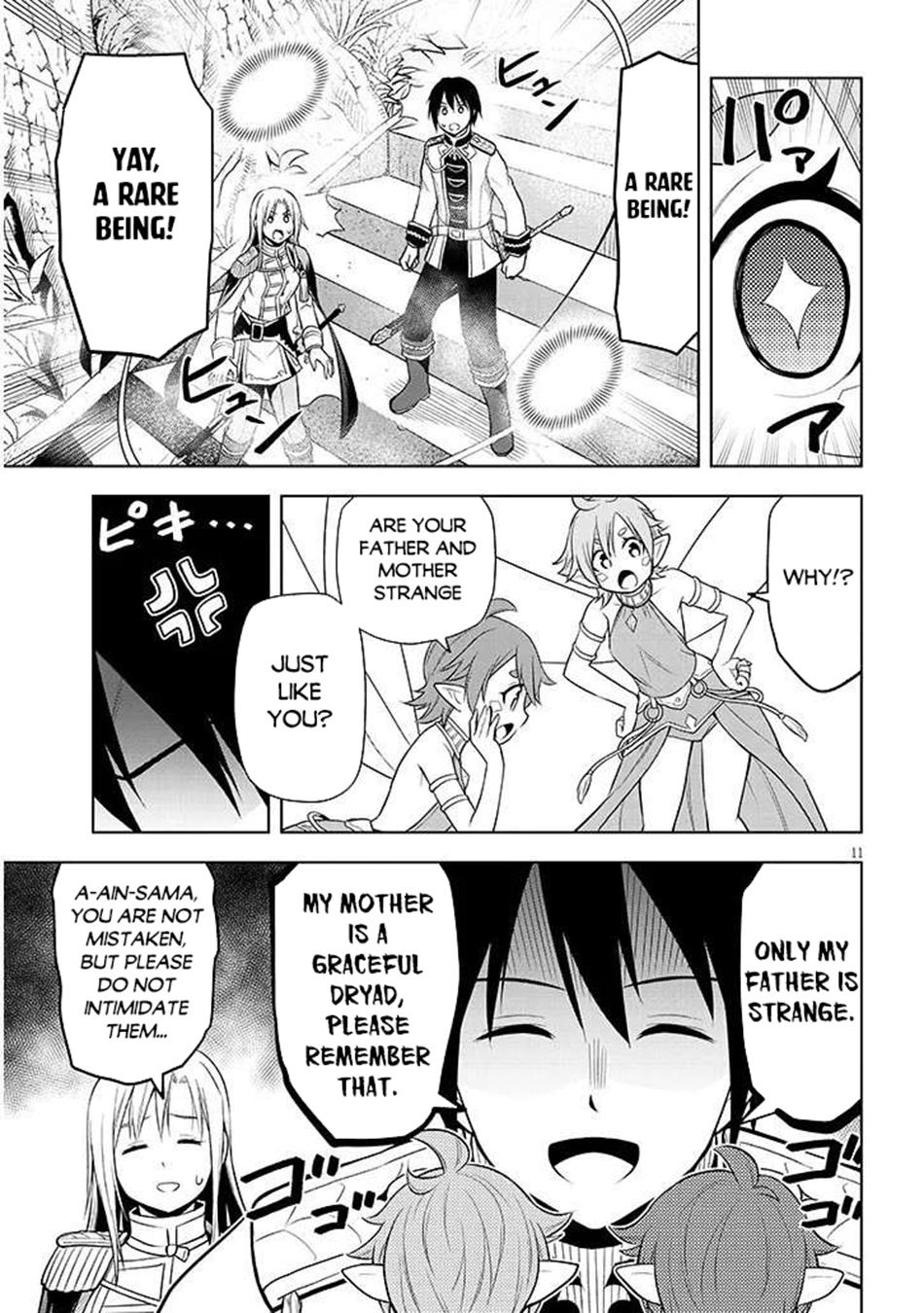 Read Magic Stone Gourmet chapter 68.1 image 11 on Lezhin