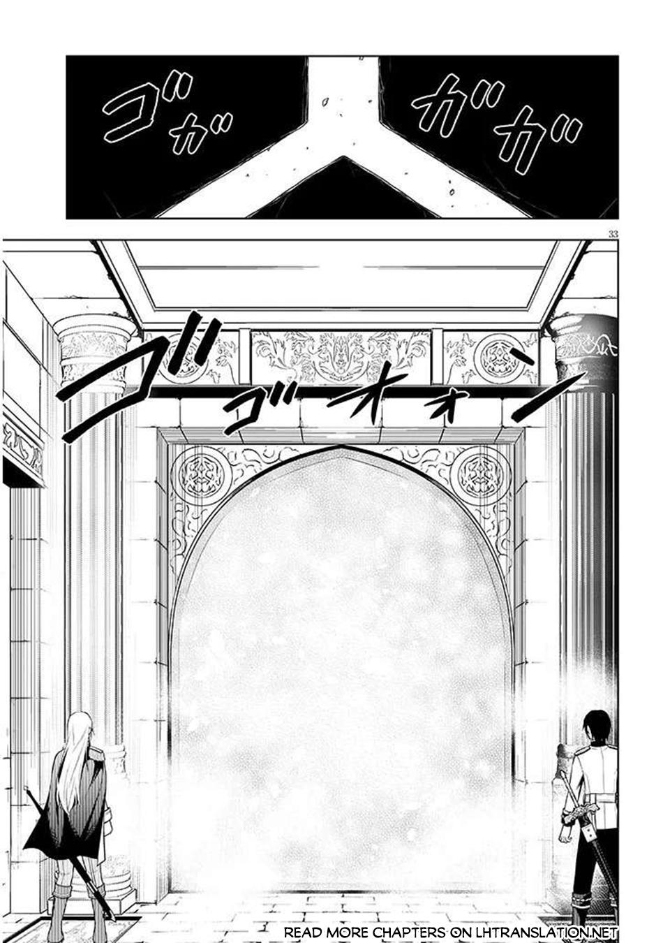 Read Magic Stone Gourmet chapter 68.2 image 14 on Lezhin