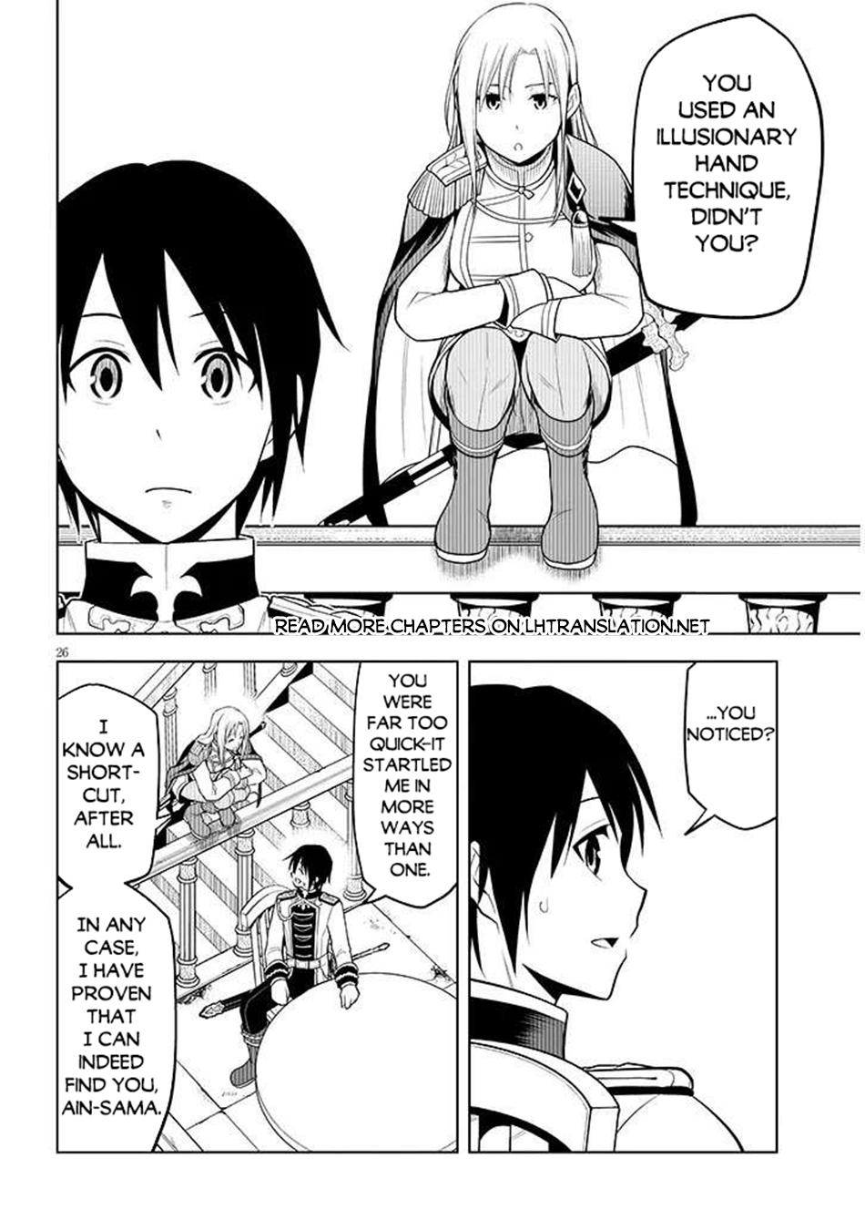 Read Magic Stone Gourmet chapter 68.2 image 7 on Lezhin