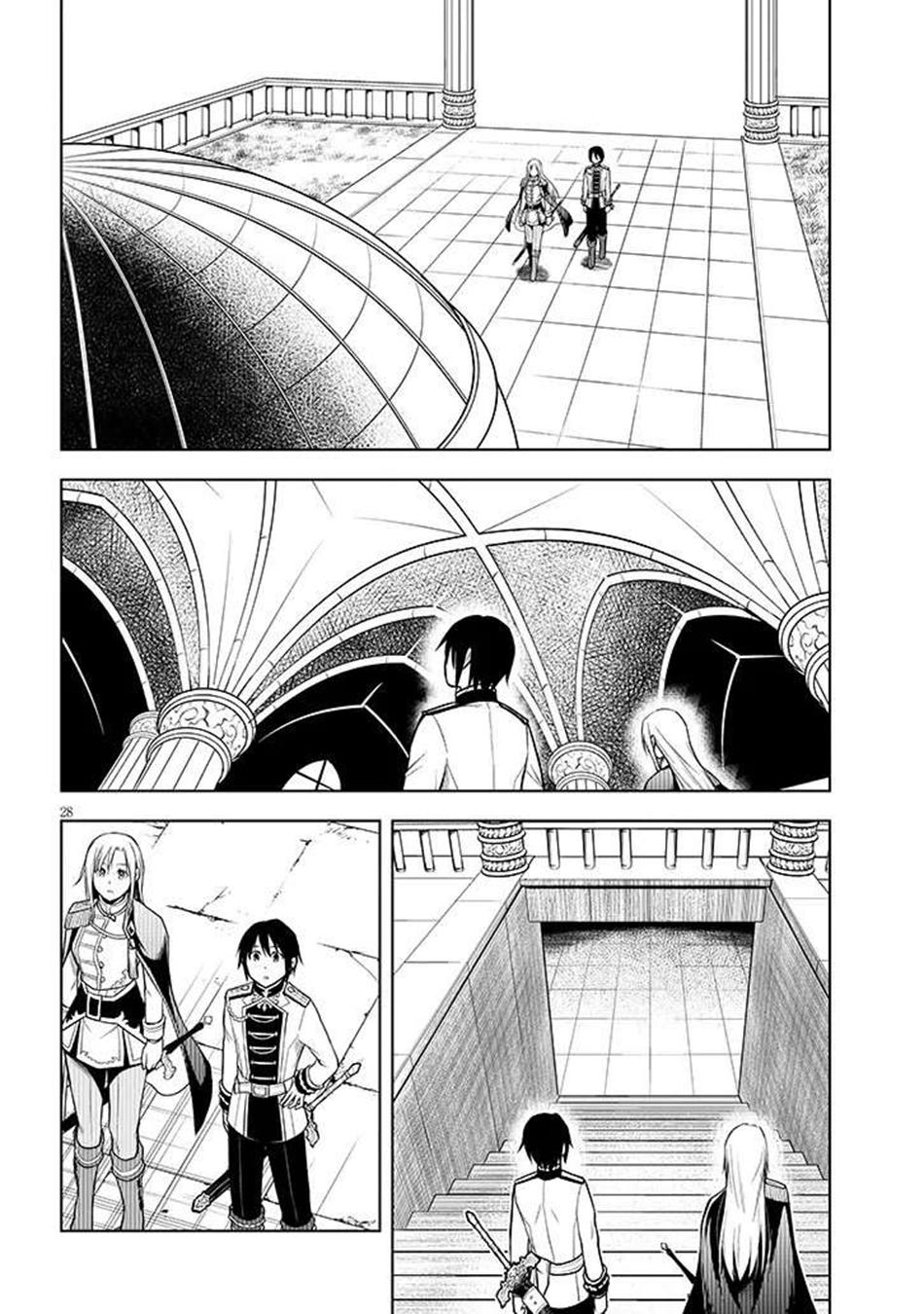 Read Magic Stone Gourmet chapter 68.2 image 9 on Lezhin