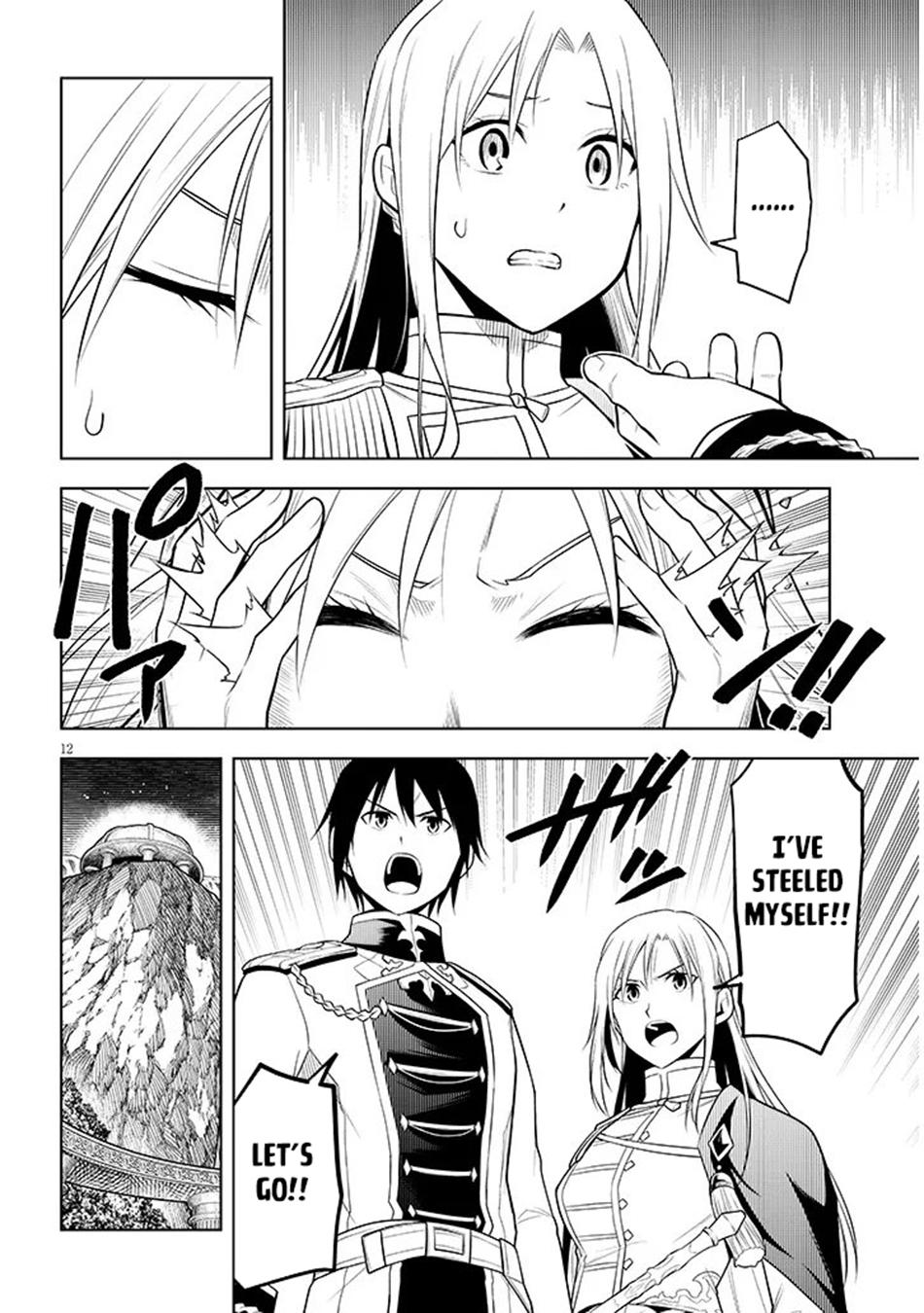 Read Magic Stone Gourmet chapter 69 image 12 on Lezhin