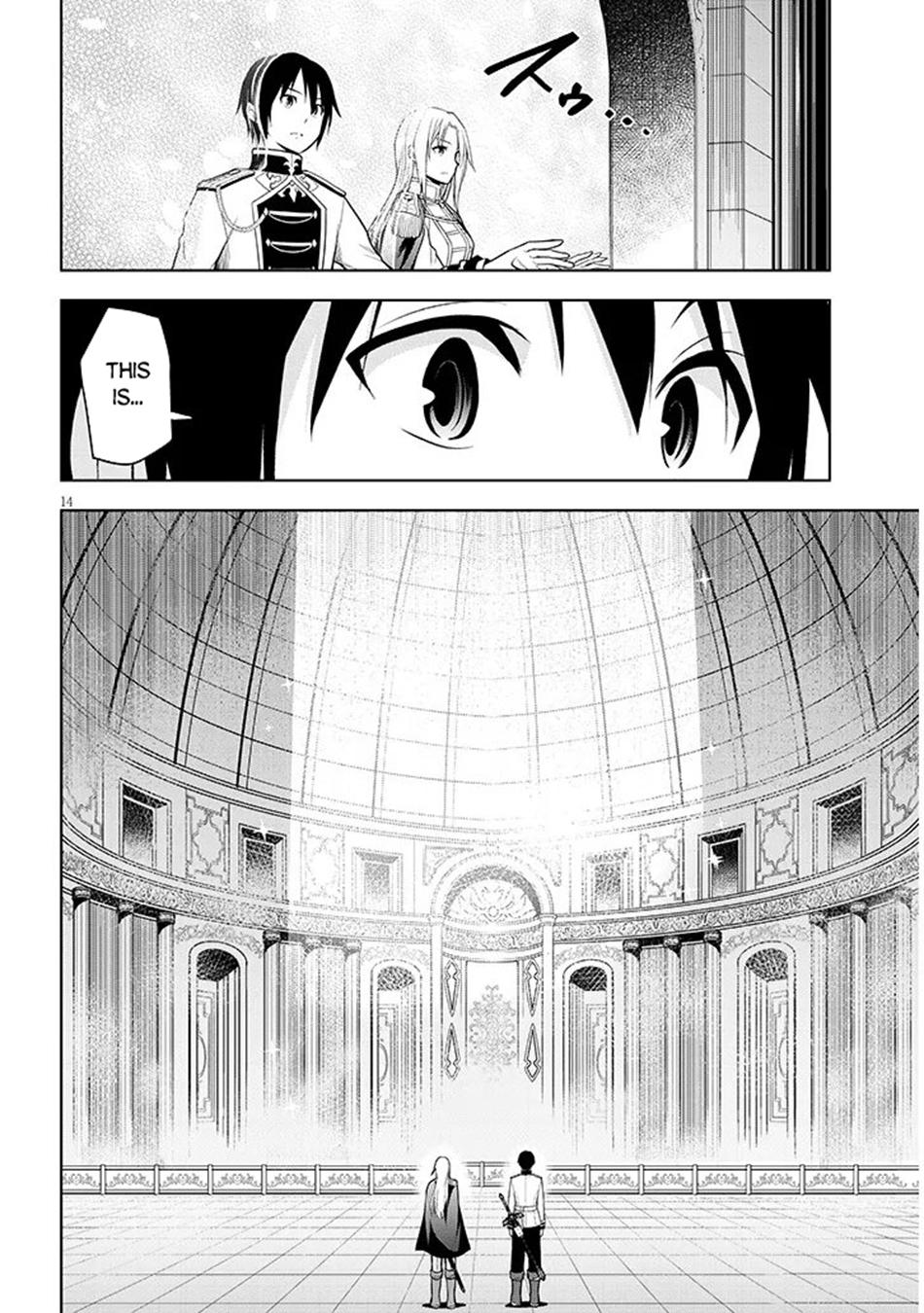 Read Magic Stone Gourmet chapter 69 image 14 on Lezhin