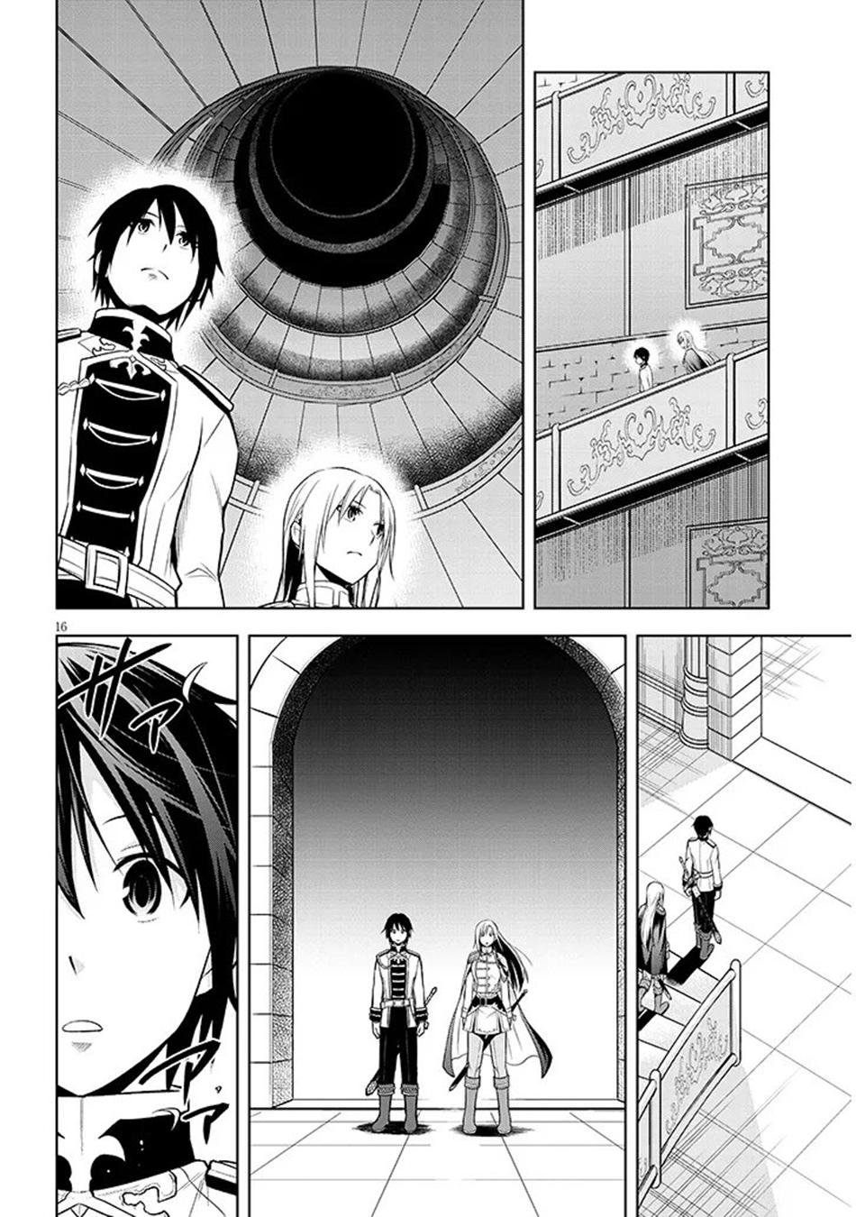 Read Magic Stone Gourmet chapter 69 image 16 on Lezhin