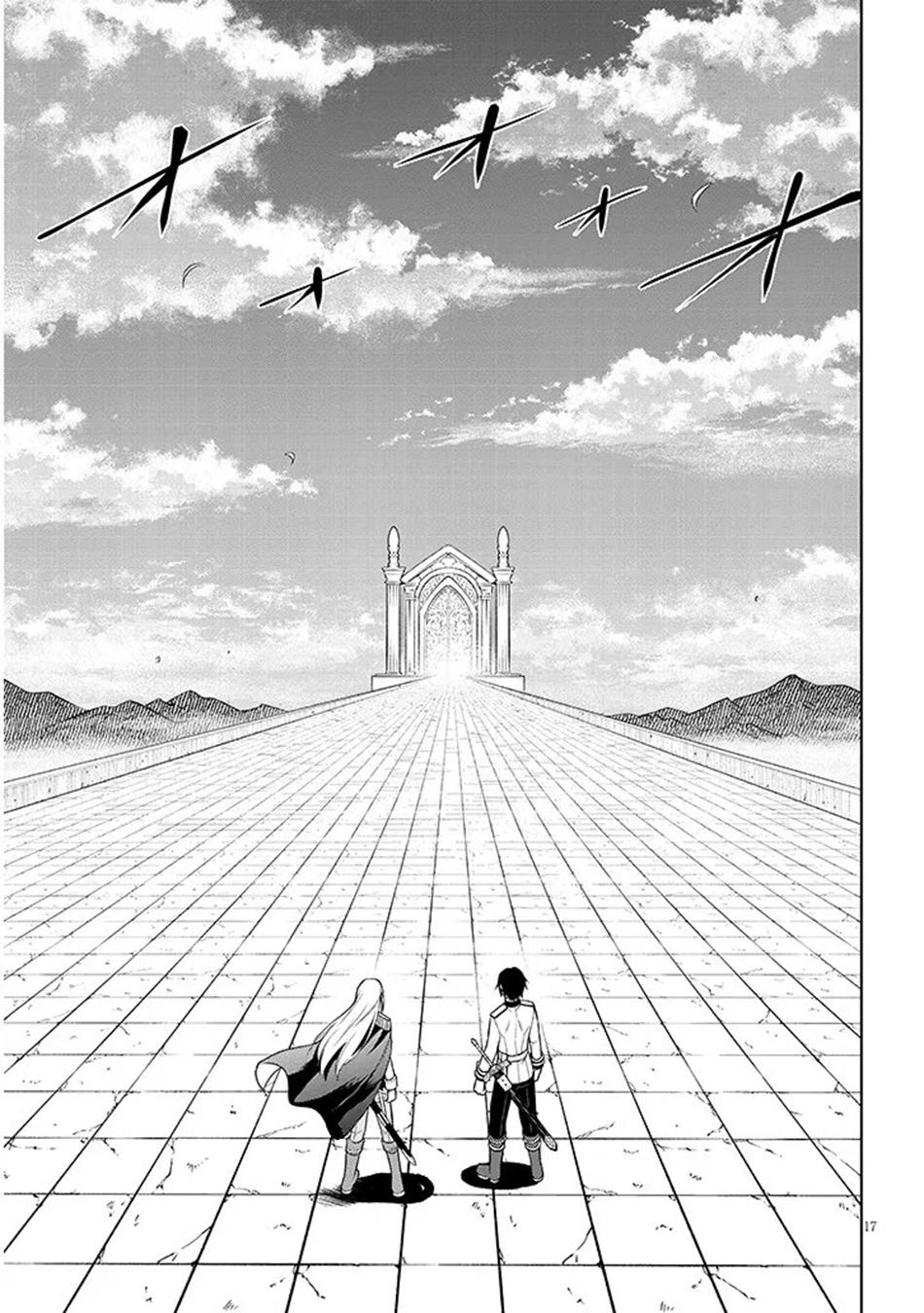 Read Magic Stone Gourmet chapter 69 image 17 on Lezhin