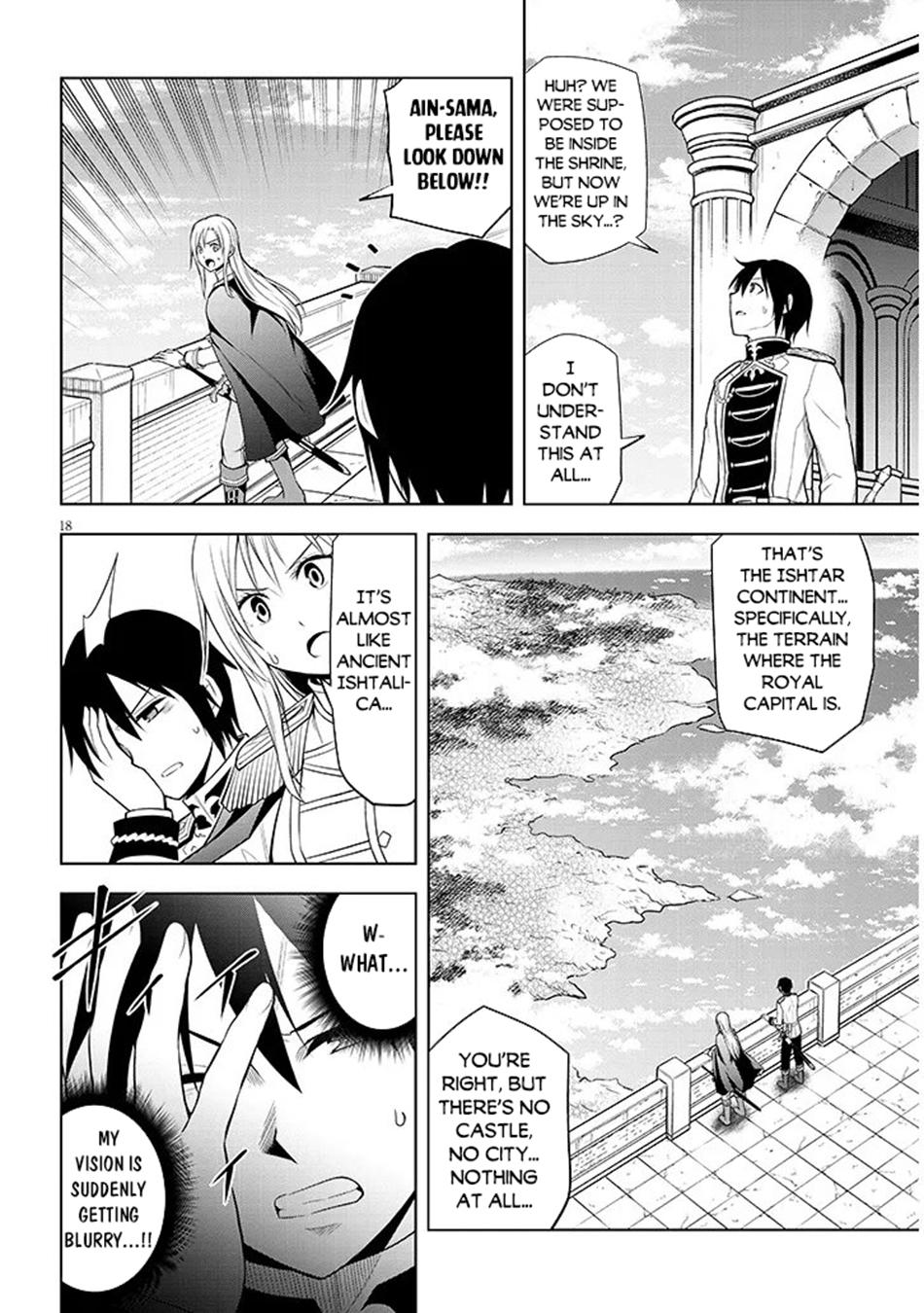 Read Magic Stone Gourmet chapter 69 image 18 on Lezhin