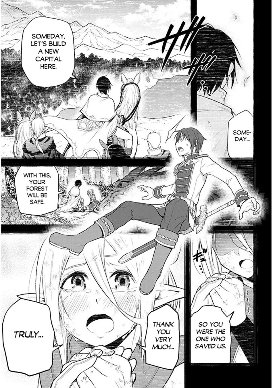 Read Magic Stone Gourmet chapter 69 image 19 on Lezhin