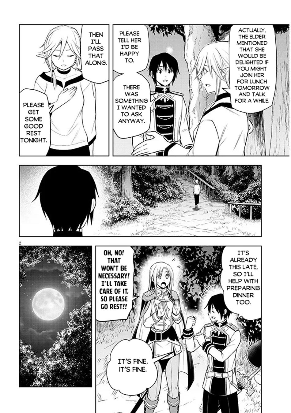 Read Magic Stone Gourmet chapter 69 image 2 on Lezhin