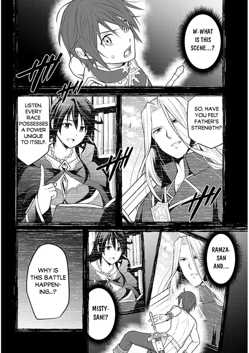 Read Magic Stone Gourmet chapter 69 image 20 on Lezhin
