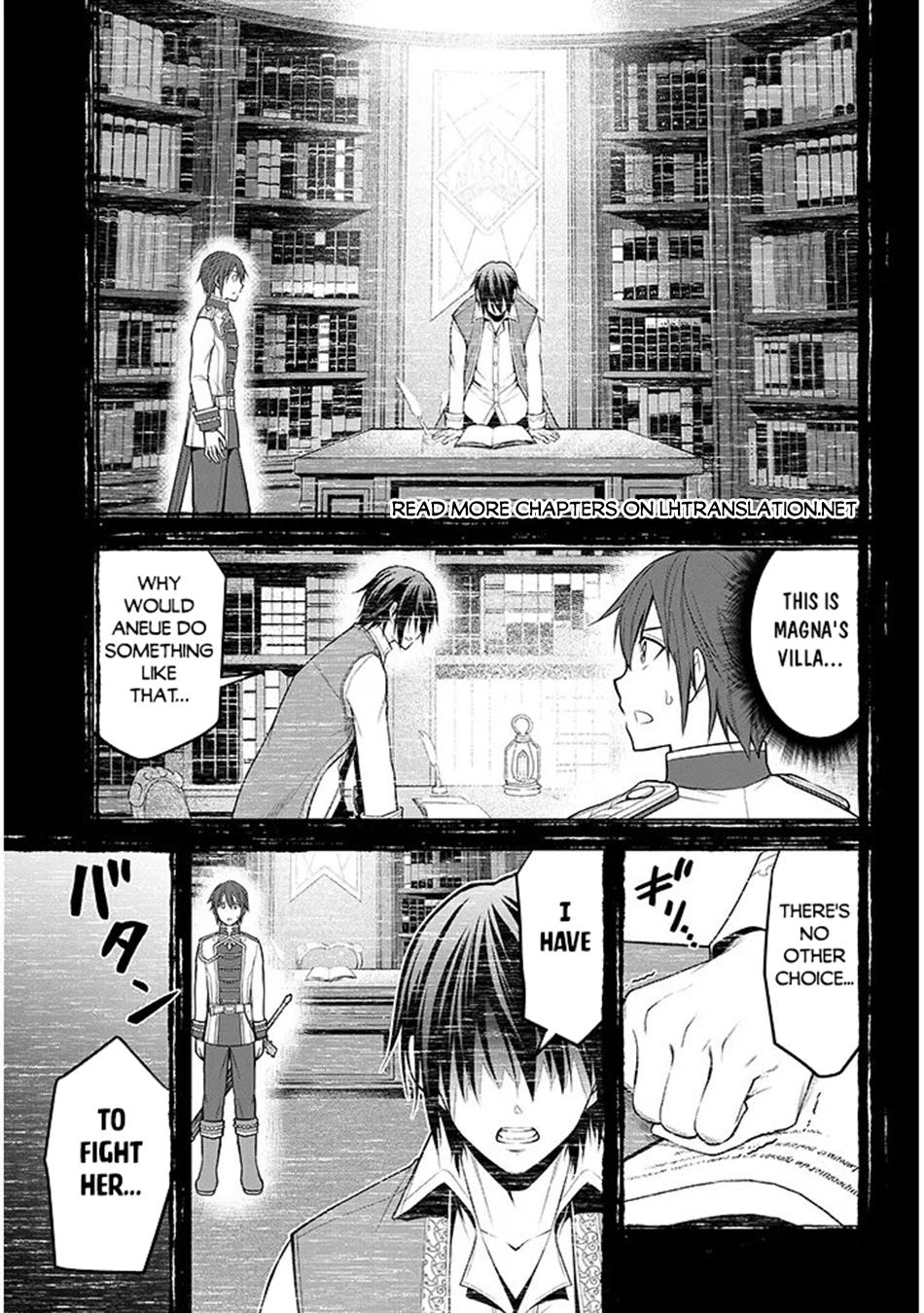 Read Magic Stone Gourmet chapter 69 image 21 on Lezhin