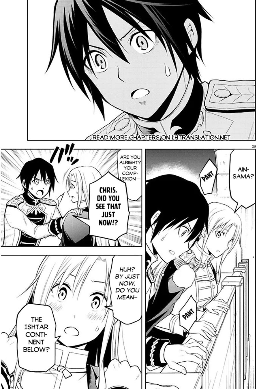 Read Magic Stone Gourmet chapter 69 image 28 on Lezhin