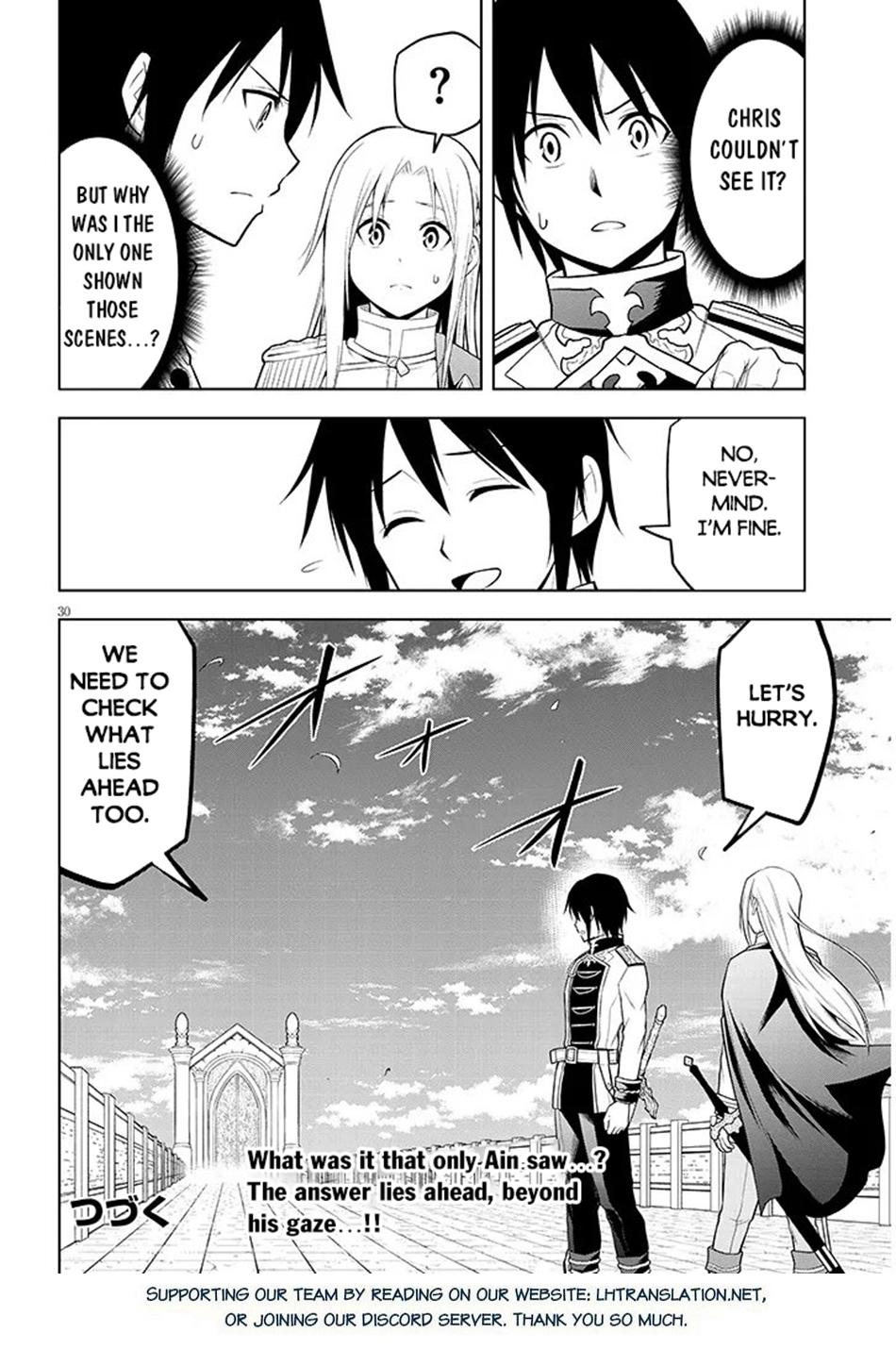 Read Magic Stone Gourmet chapter 69 image 29 on Lezhin