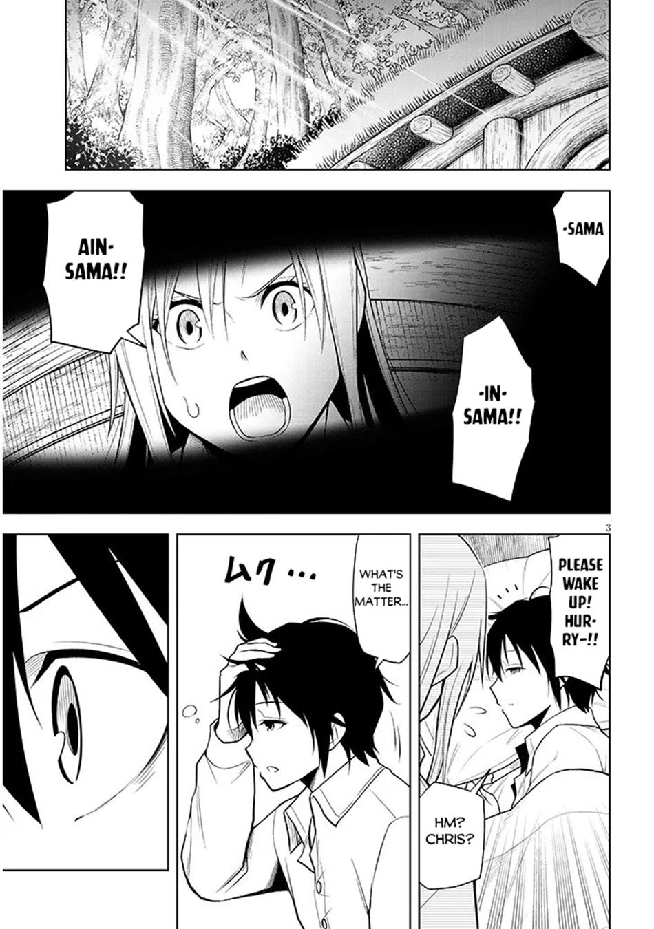 Read Magic Stone Gourmet chapter 69 image 3 on Lezhin