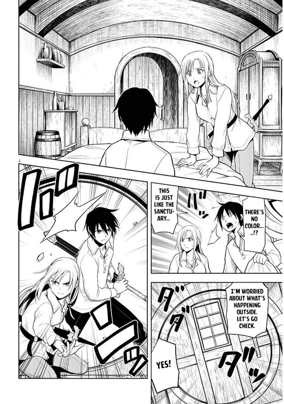 Read Magic Stone Gourmet chapter 69 image 4 on Lezhin