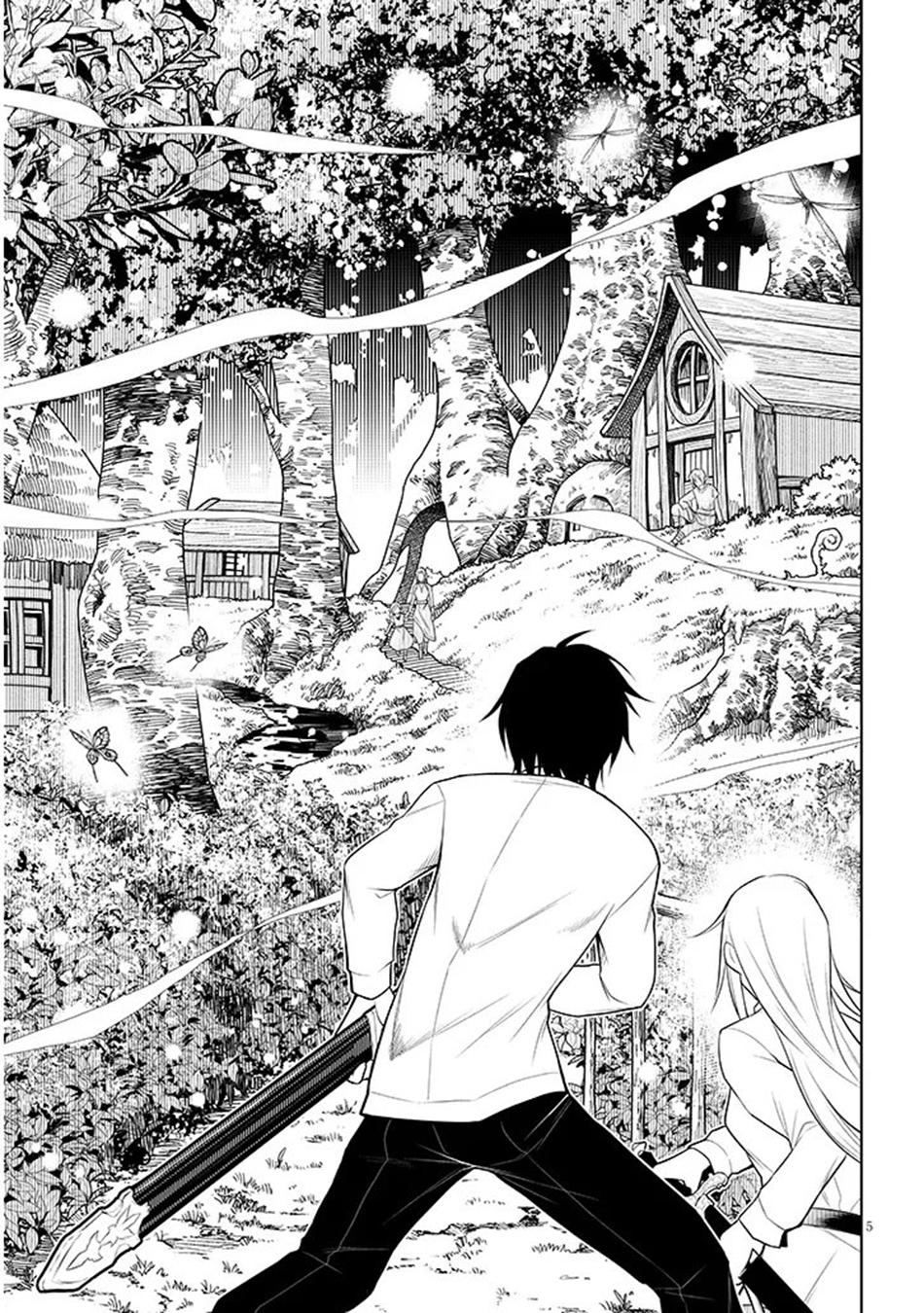 Read Magic Stone Gourmet chapter 69 image 5 on Lezhin