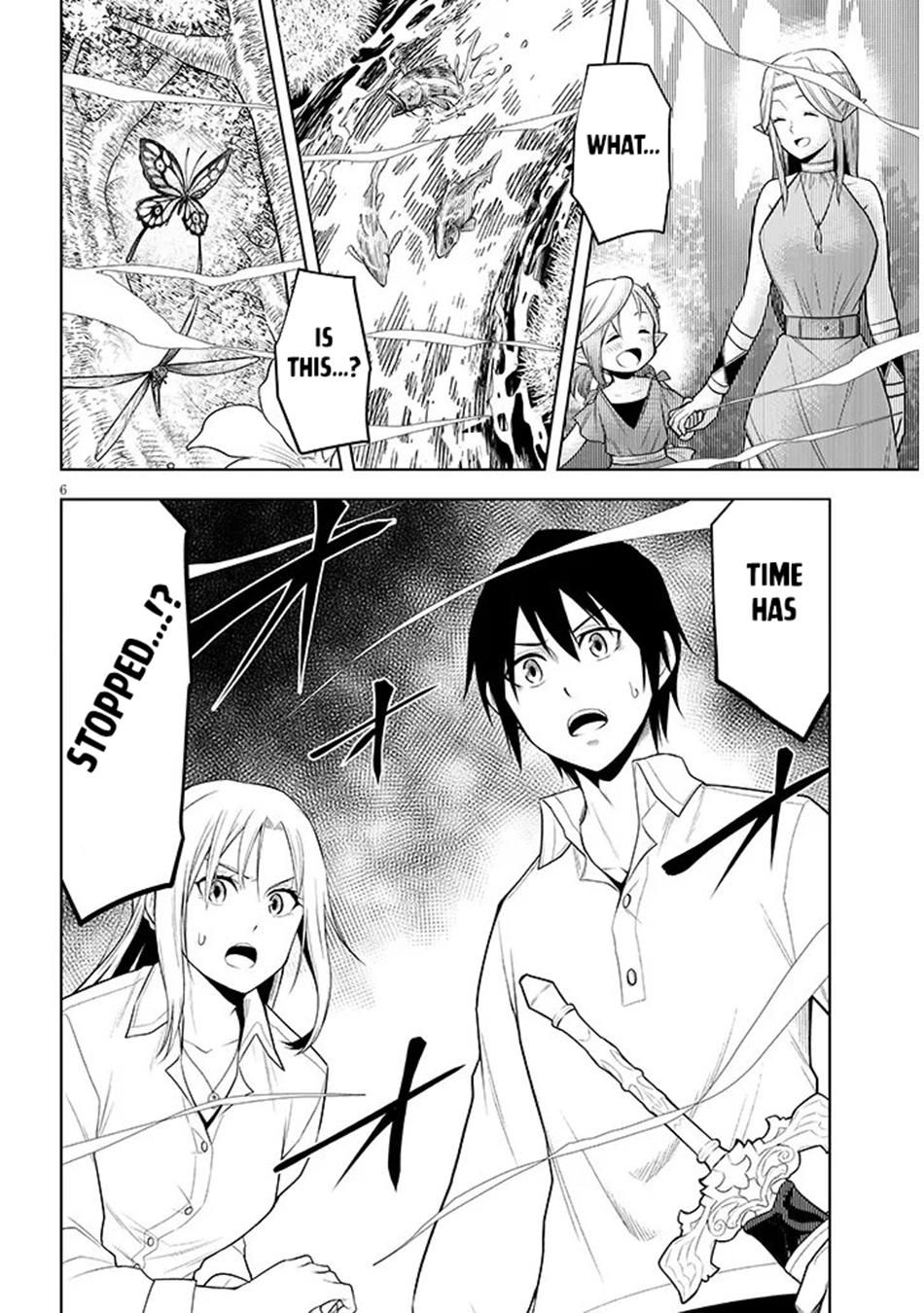 Read Magic Stone Gourmet chapter 69 image 6 on Lezhin