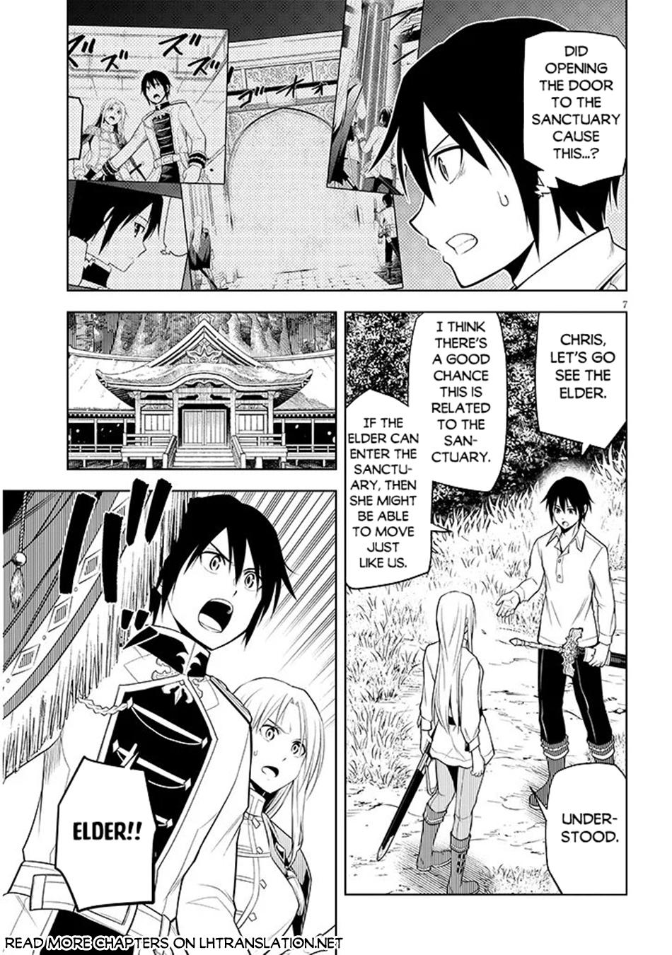 Read Magic Stone Gourmet chapter 69 image 7 on Lezhin