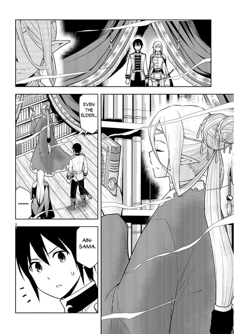 Read Magic Stone Gourmet chapter 69 image 8 on Lezhin