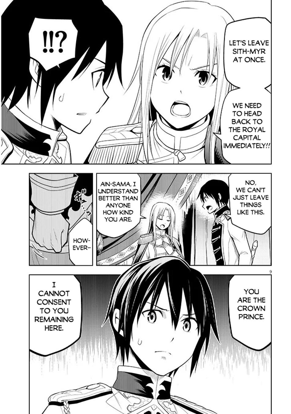 Read Magic Stone Gourmet chapter 69 image 9 on Lezhin