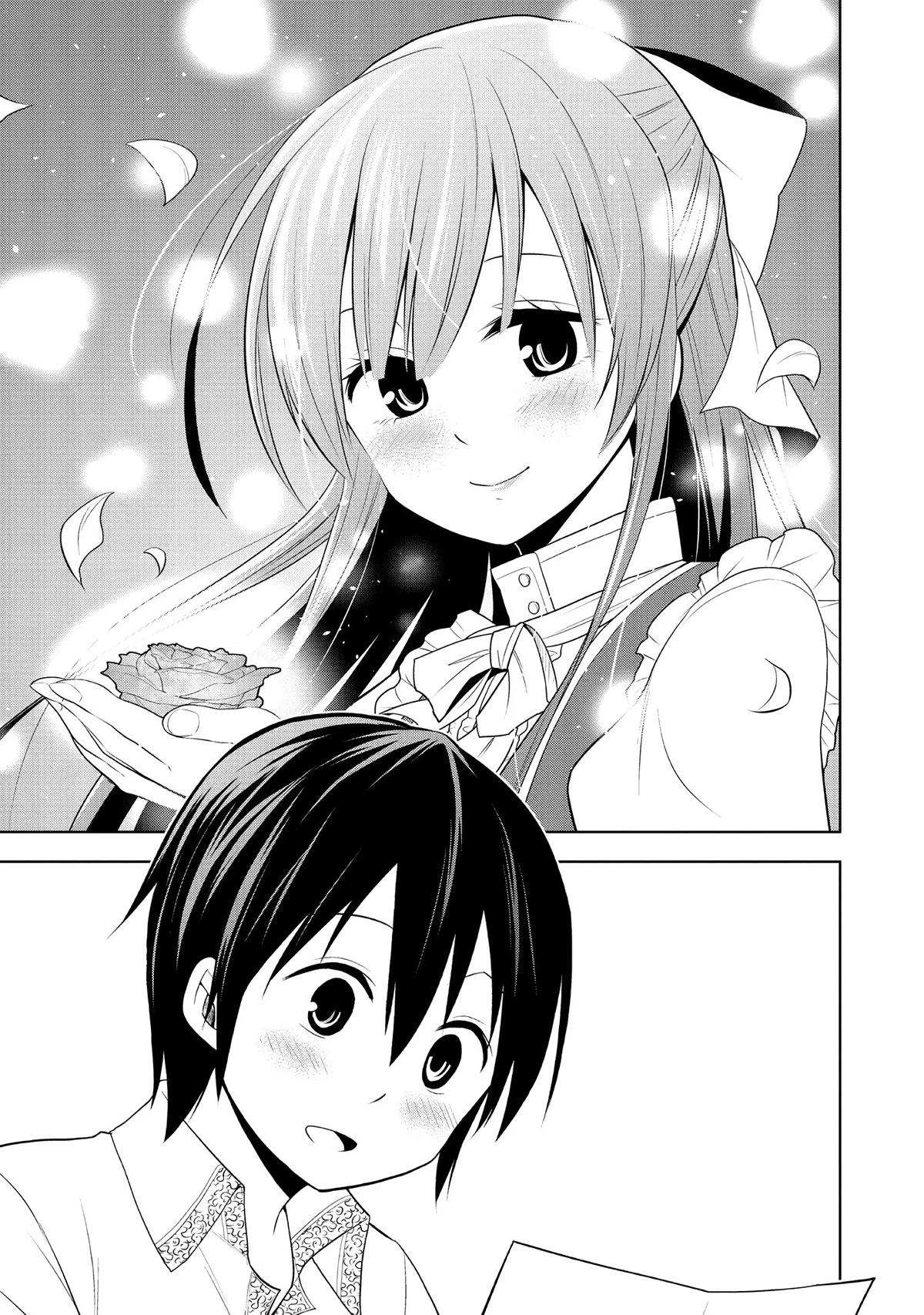 Read Magic Stone Gourmet chapter 7 image 16 on Lezhin