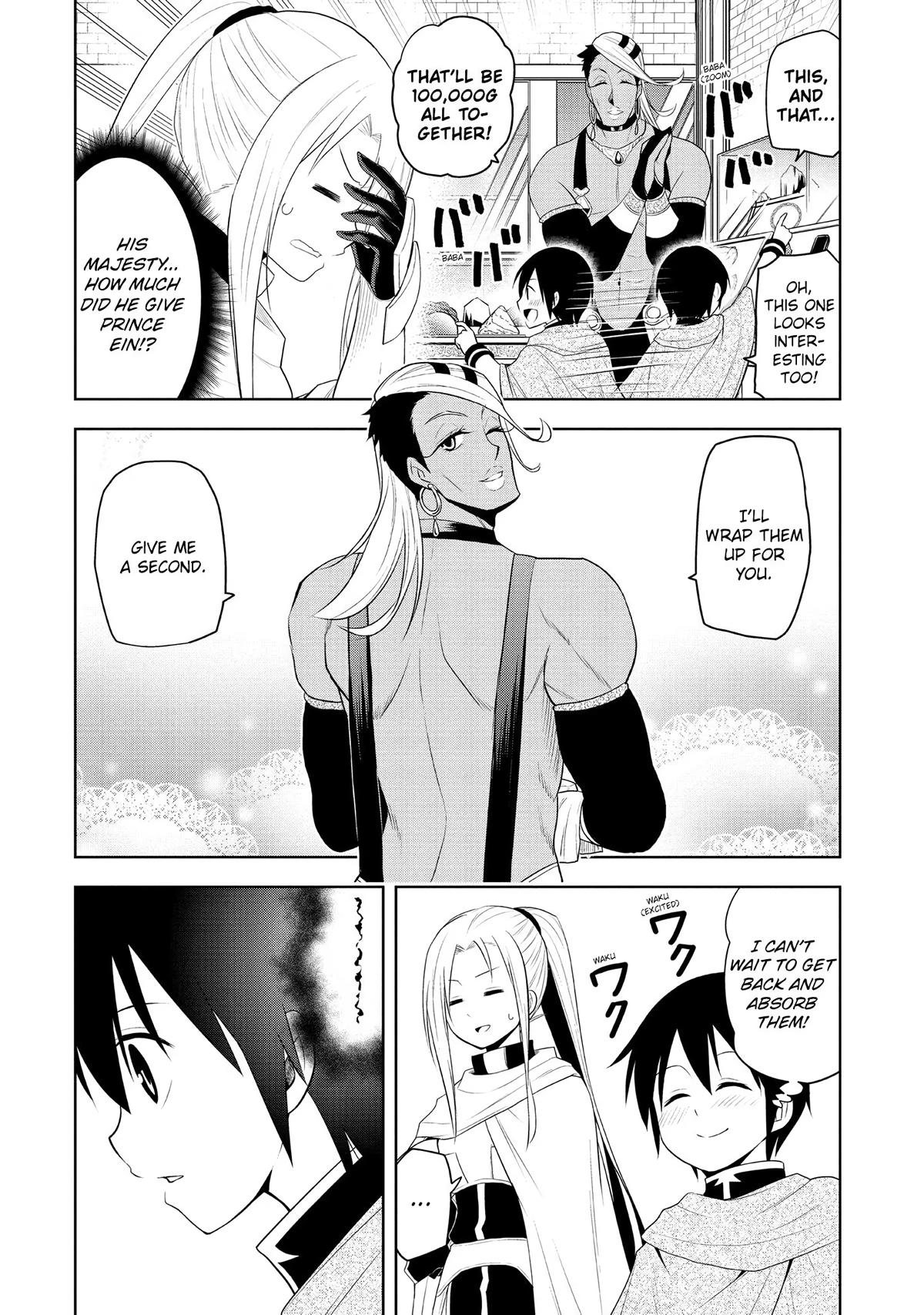 Read Magic Stone Gourmet chapter 7 image 5 on Lezhin