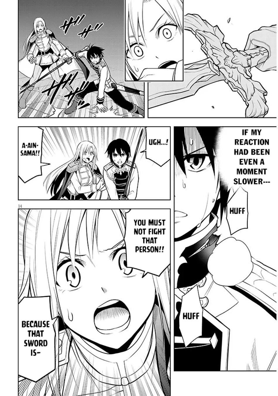 Read Magic Stone Gourmet chapter 70.1 image 13 on Lezhin