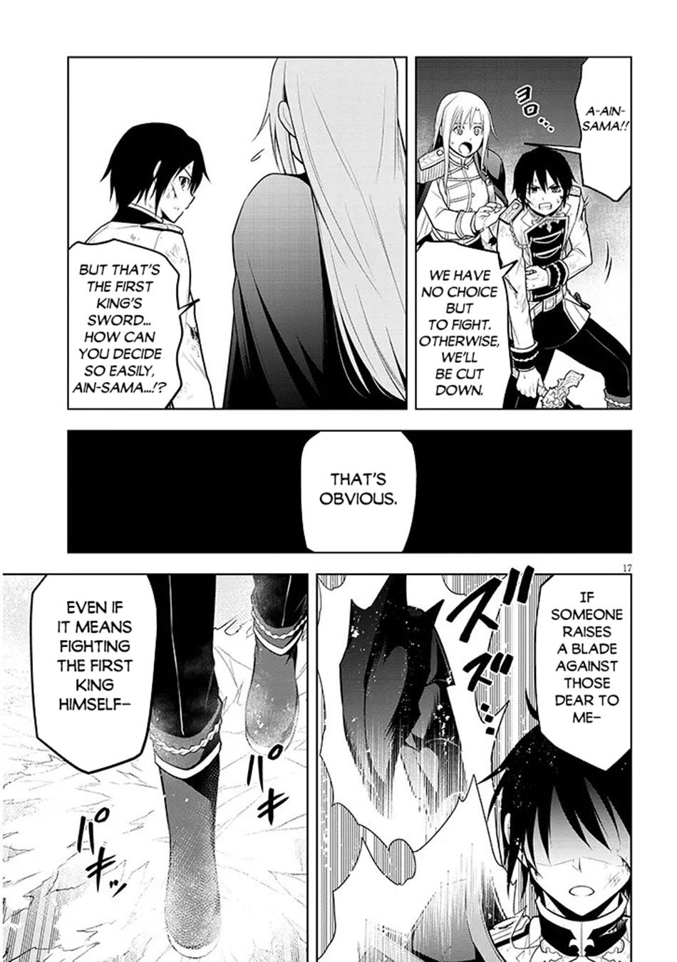 Read Magic Stone Gourmet chapter 70.1 image 16 on Lezhin