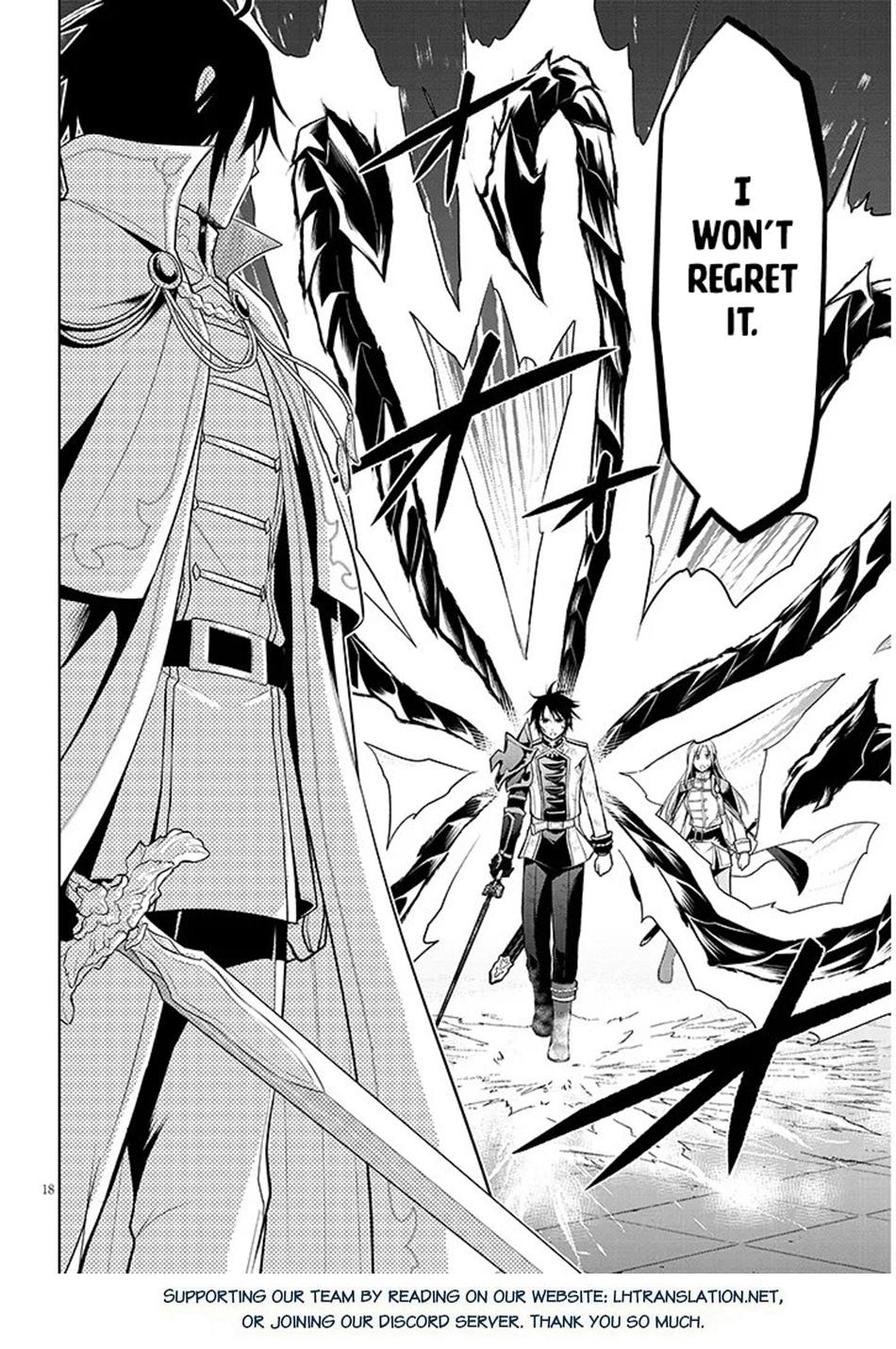 Read Magic Stone Gourmet chapter 70.1 image 17 on Lezhin