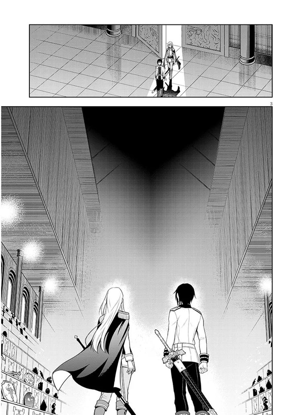 Read Magic Stone Gourmet chapter 70.1 image 3 on Lezhin