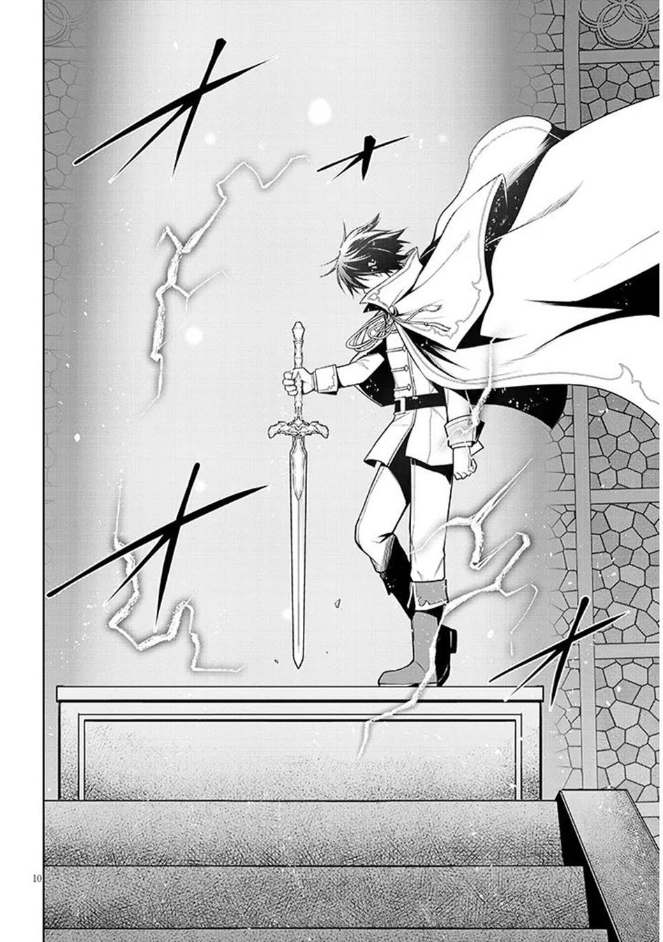 Read Magic Stone Gourmet chapter 70.1 image 9 on Lezhin