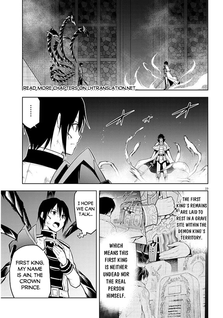 Read Magic Stone Gourmet chapter 70.2 image 1 on Lezhin