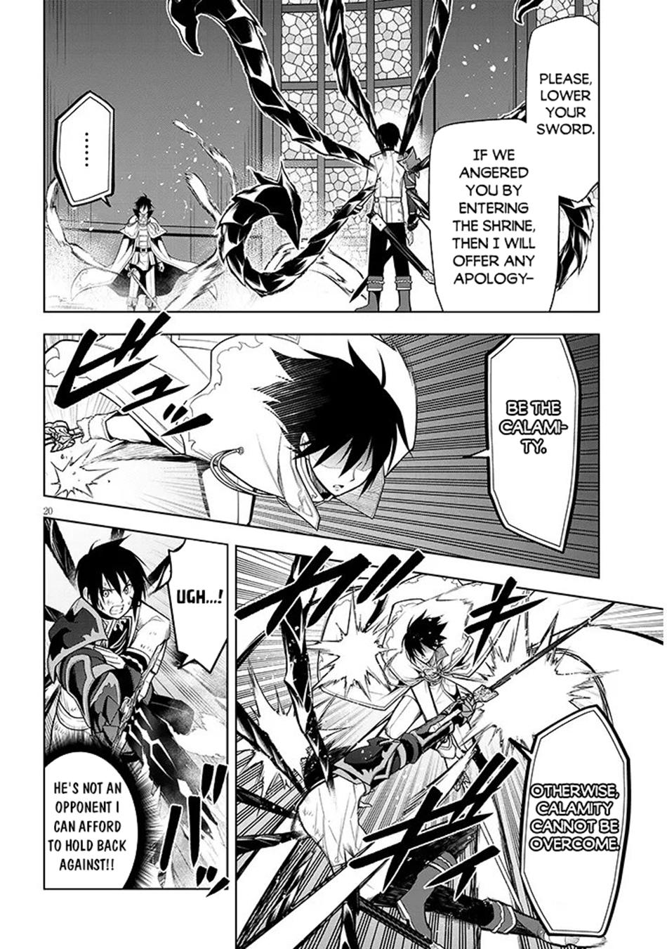 Read Magic Stone Gourmet chapter 70.2 image 2 on Lezhin