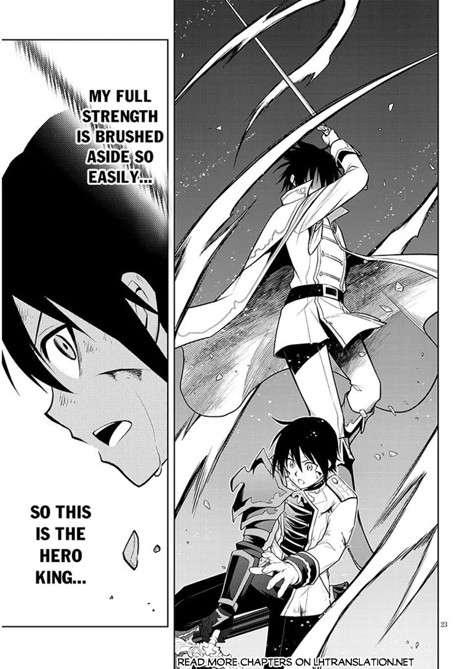 Read Magic Stone Gourmet chapter 70.2 image 5 on Lezhin