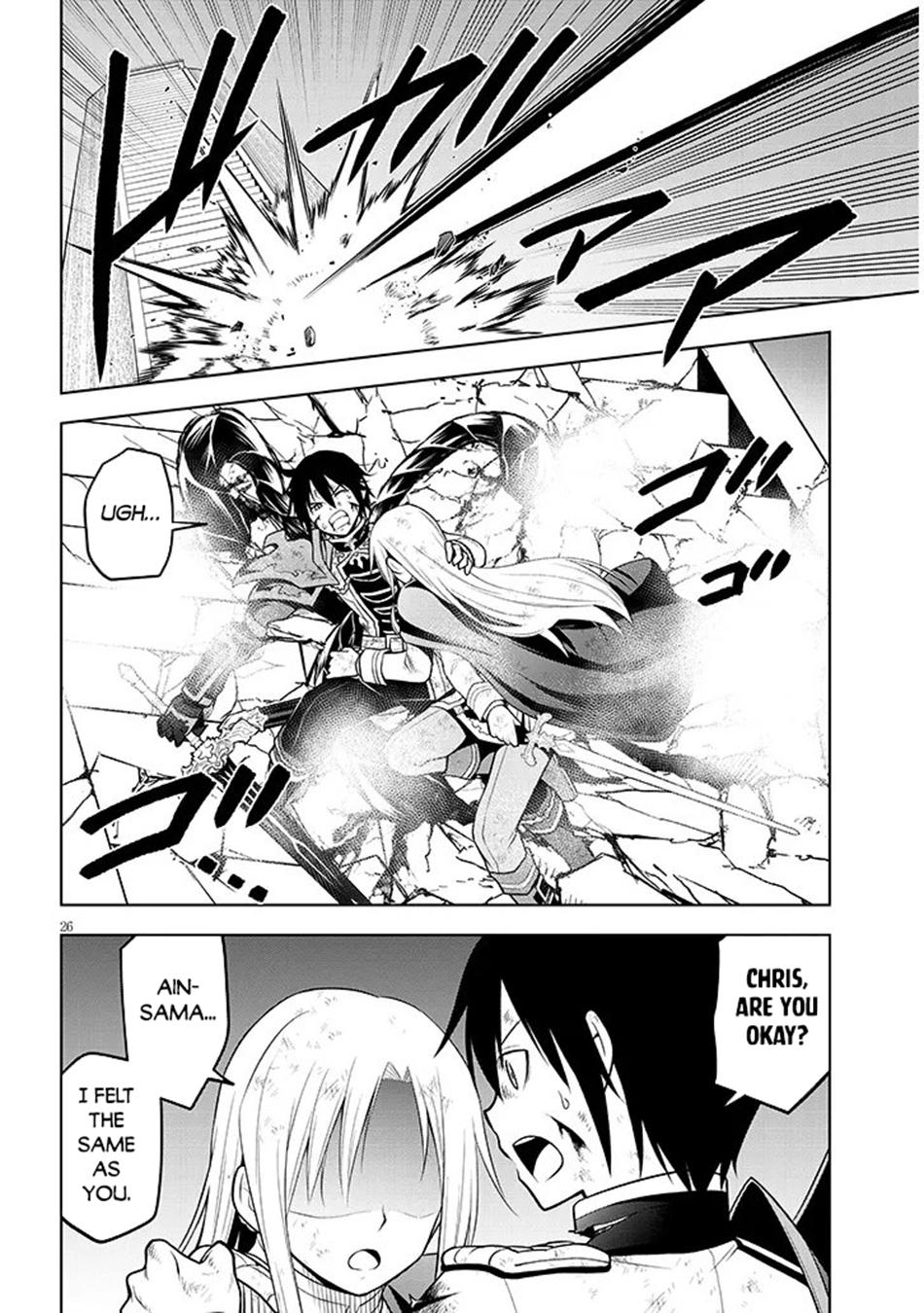 Read Magic Stone Gourmet chapter 70.2 image 7 on Lezhin