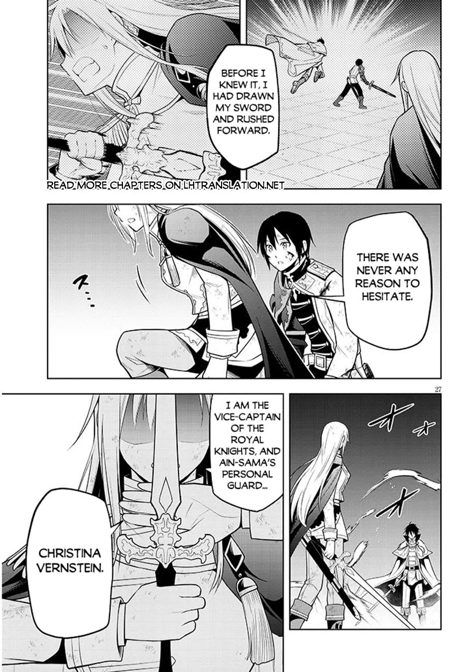 Read Magic Stone Gourmet chapter 70.2 image 8 on Lezhin