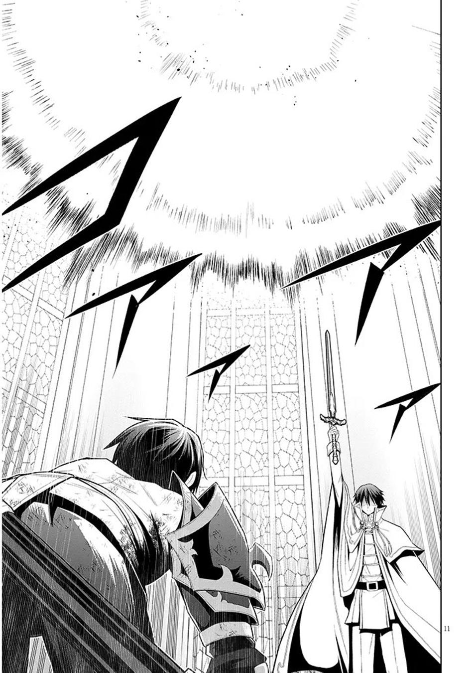 Read Magic Stone Gourmet chapter 71 image 11 on Lezhin