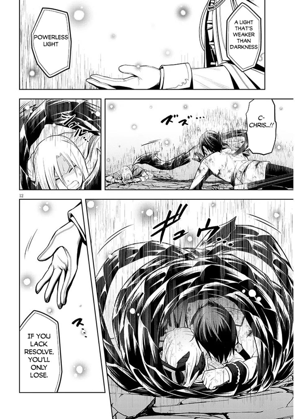 Read Magic Stone Gourmet chapter 71 image 12 on Lezhin