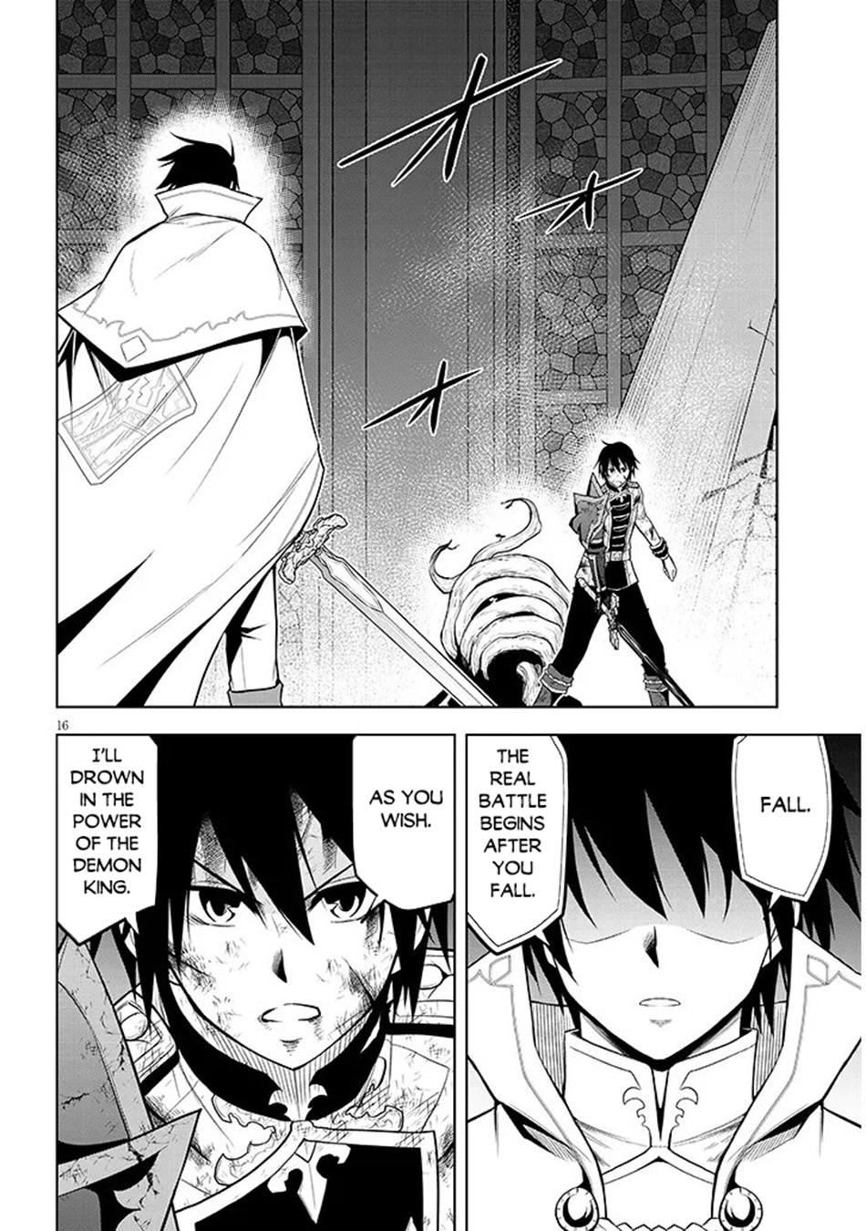 Read Magic Stone Gourmet chapter 71 image 16 on Lezhin