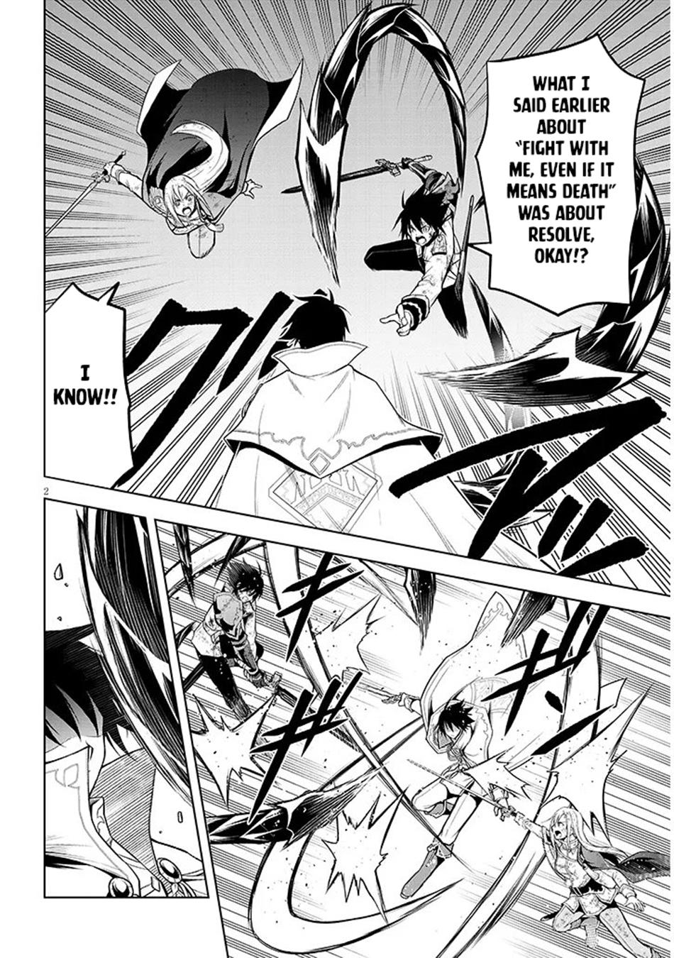 Read Magic Stone Gourmet chapter 71 image 2 on Lezhin