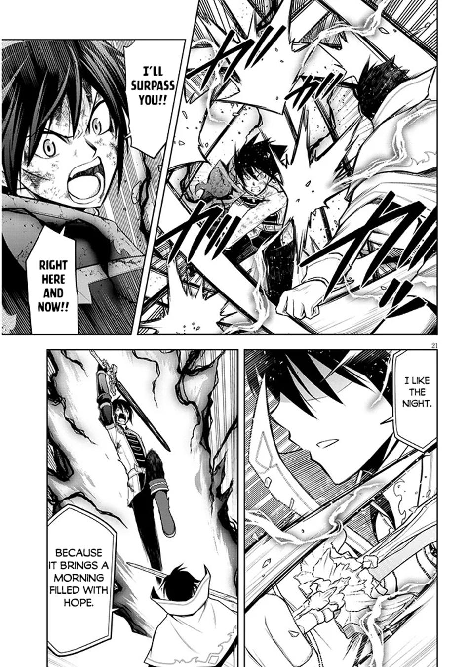 Read Magic Stone Gourmet chapter 71 image 21 on Lezhin