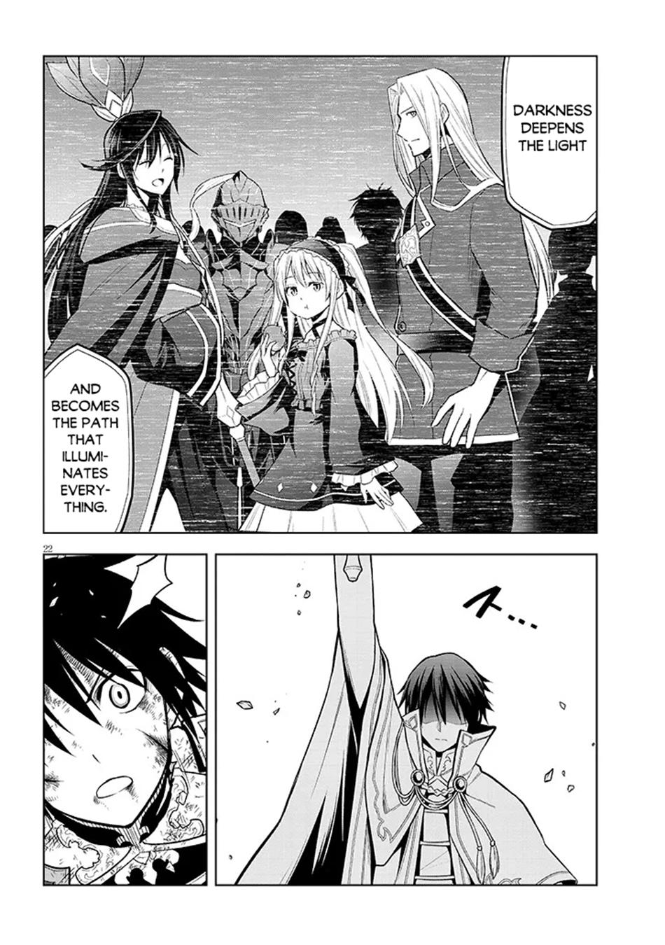 Read Magic Stone Gourmet chapter 71 image 22 on Lezhin