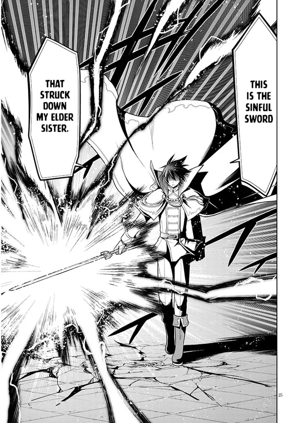 Read Magic Stone Gourmet chapter 71 image 25 on Lezhin