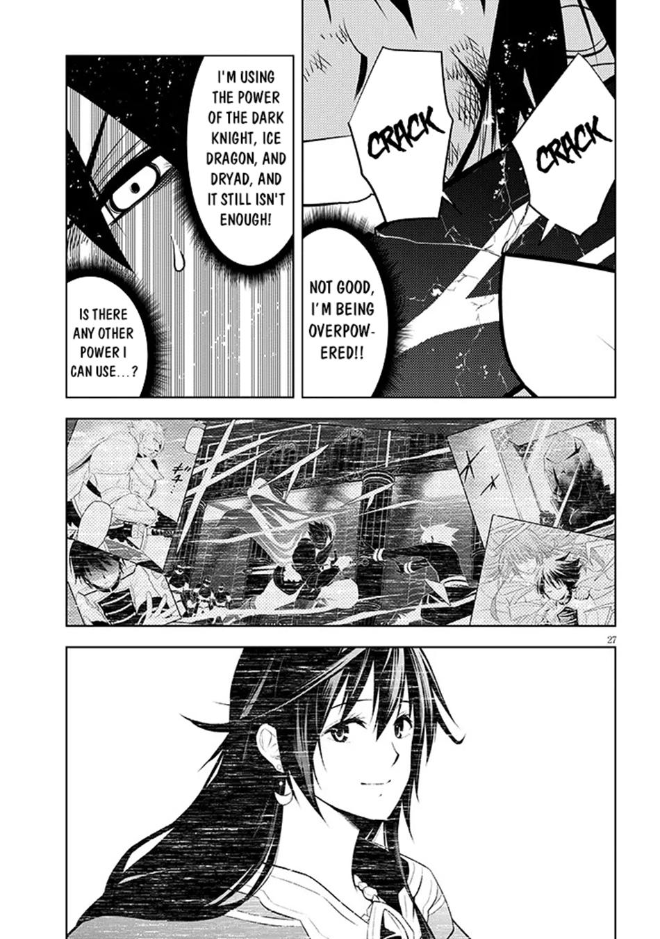 Read Magic Stone Gourmet chapter 71 image 27 on Lezhin