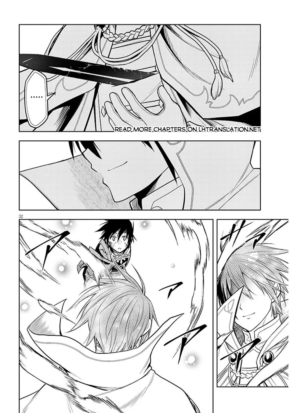 Read Magic Stone Gourmet chapter 71 image 30 on Lezhin