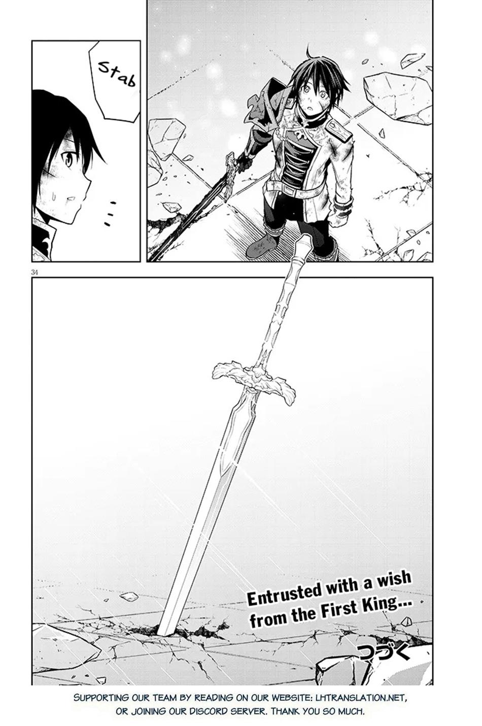 Read Magic Stone Gourmet chapter 71 image 32 on Lezhin