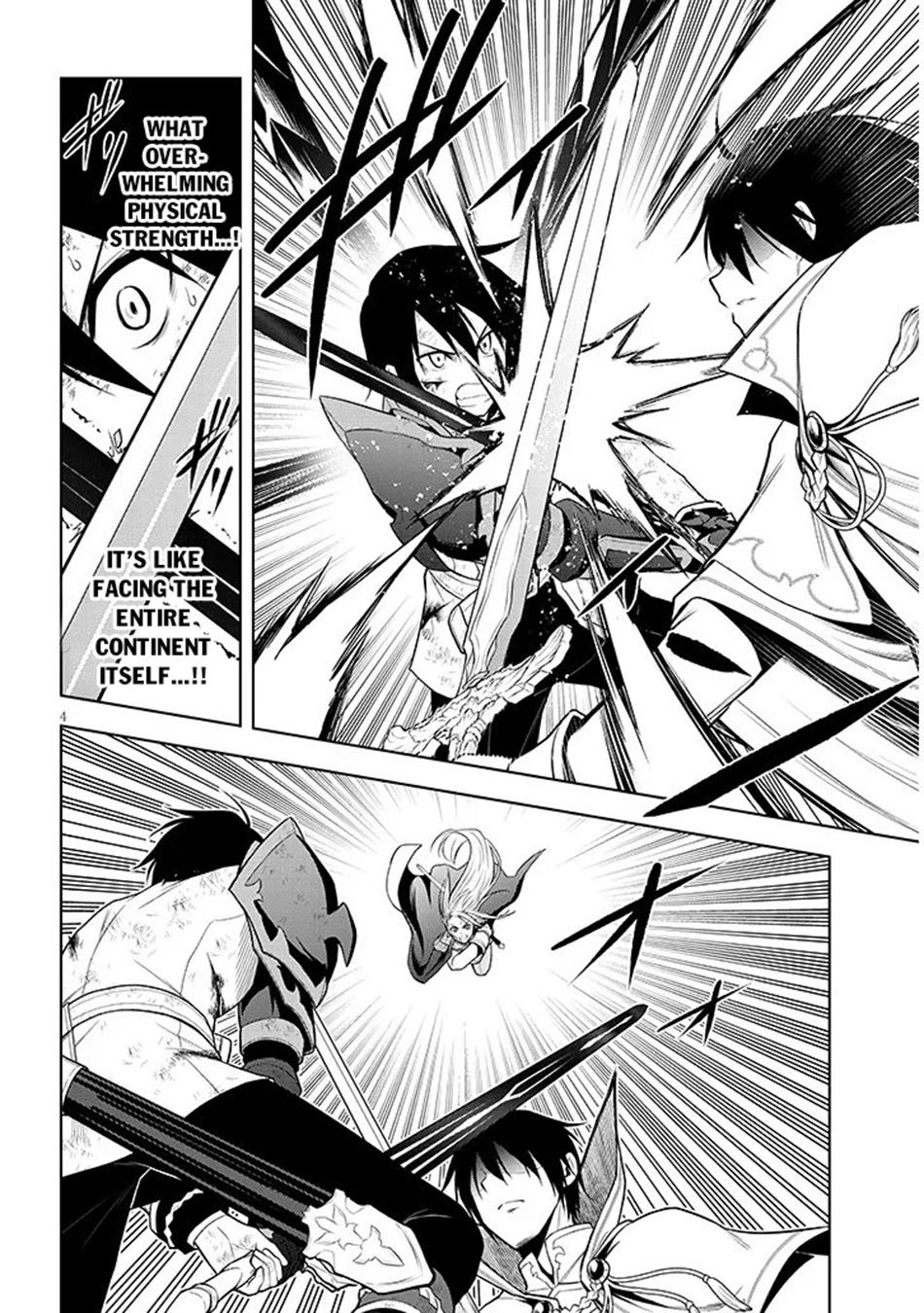 Read Magic Stone Gourmet chapter 71 image 4 on Lezhin