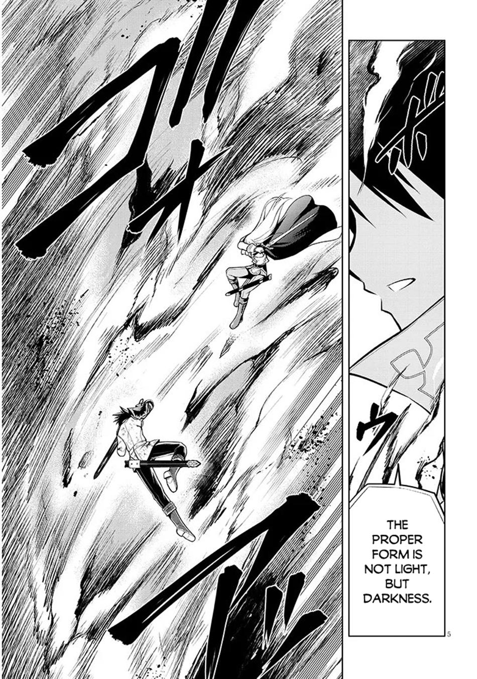 Read Magic Stone Gourmet chapter 71 image 5 on Lezhin