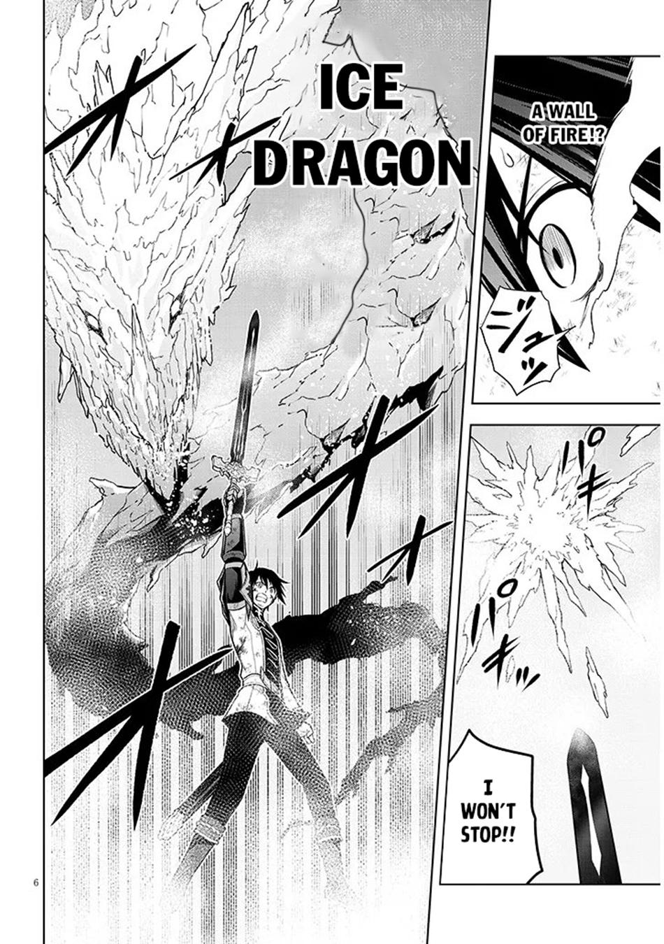 Read Magic Stone Gourmet chapter 71 image 6 on Lezhin