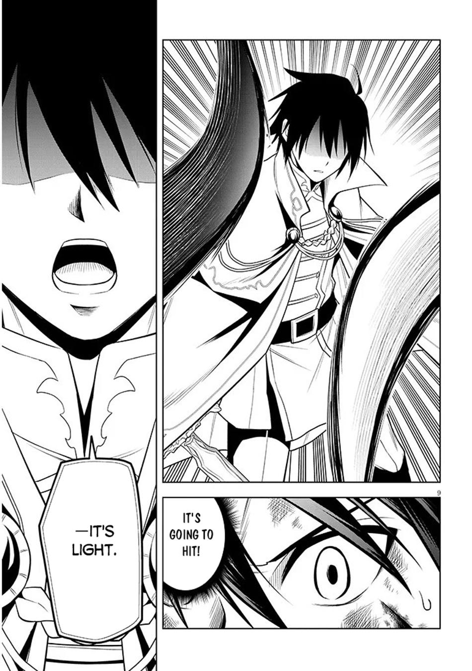 Read Magic Stone Gourmet chapter 71 image 9 on Lezhin