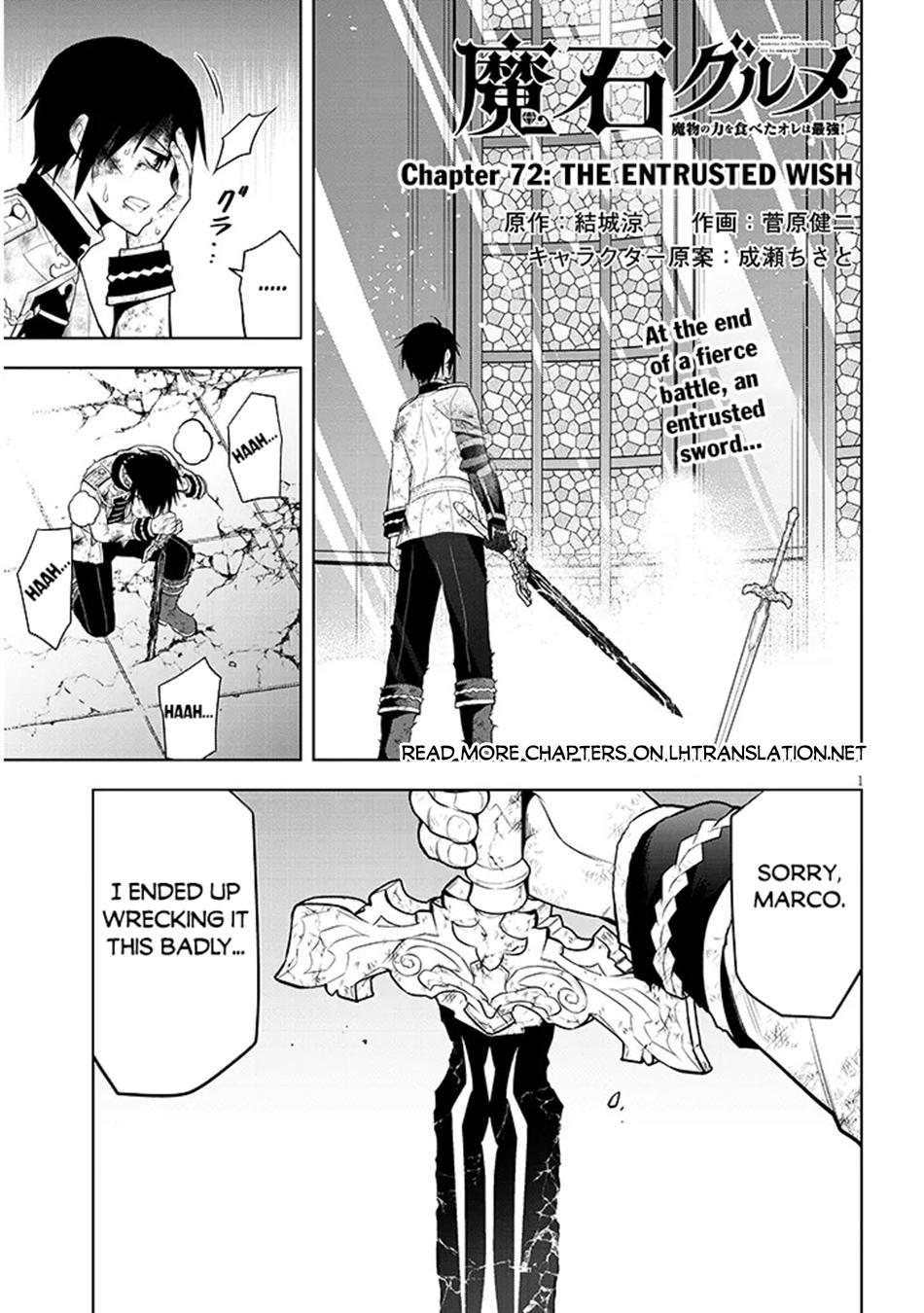 Read Magic Stone Gourmet chapter 72 image 1 on Lezhin