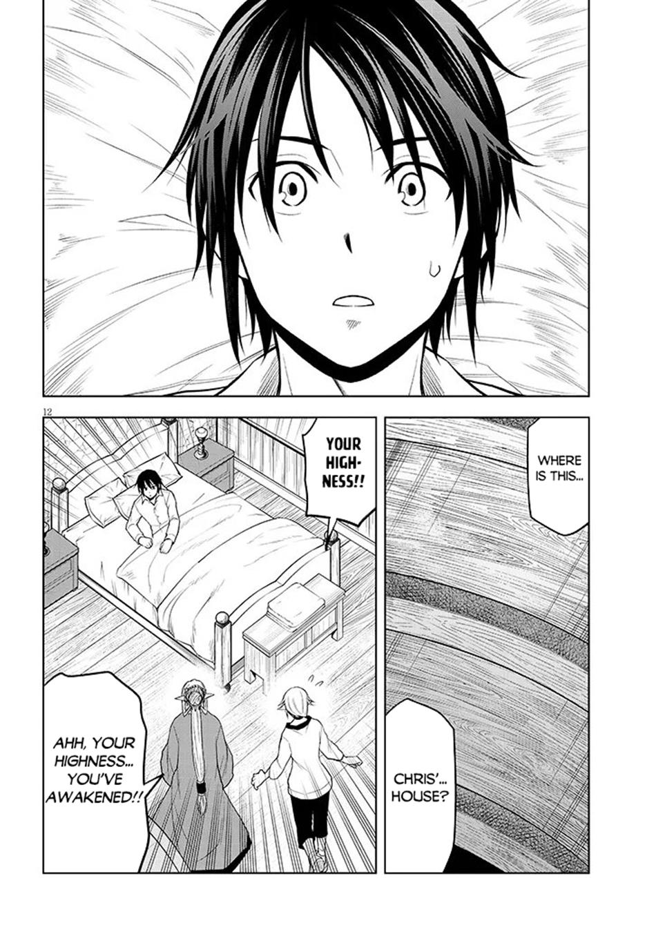 Read Magic Stone Gourmet chapter 72 image 12 on Lezhin
